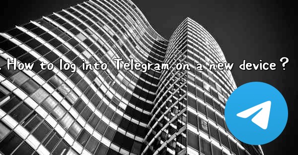 My phone is lost. How to log into Telegram on a new device？