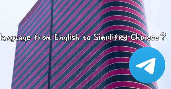 How to switch the Telegram interface language from English t