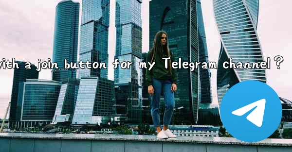 How to create a promotional image with a join button for my Telegram channel？