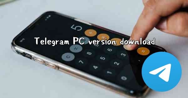Telegram PC version download