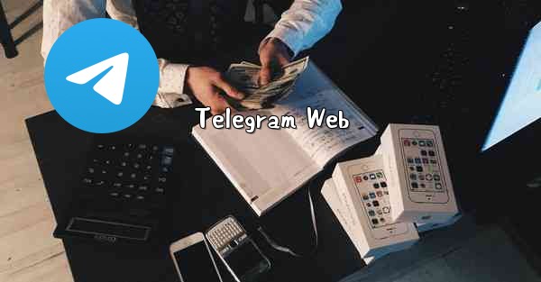 Telegram Web